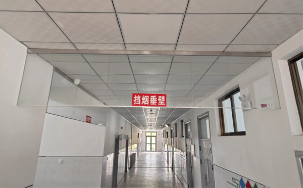 温泉挡烟垂壁安装高度标准详解|适应不同场所的防火需求